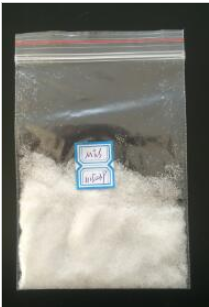 4-Morpholineethanesulfonic አሲድ CAS 4432-31-9