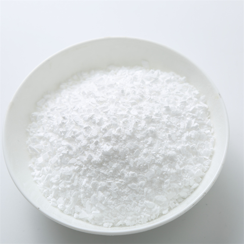 አሲታሚዲን ሃይድሮክሎራይድ CAS 124-42-5